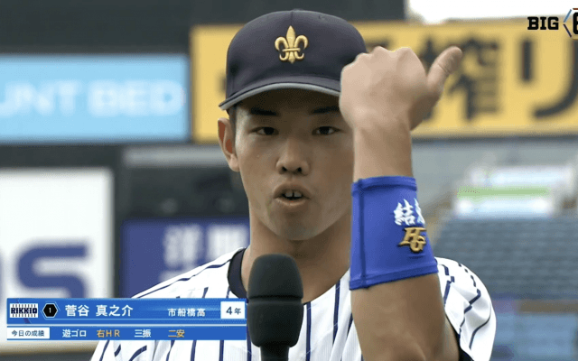 【ヒーローインタビュー】立教大学  菅谷真之介(④市船橋)