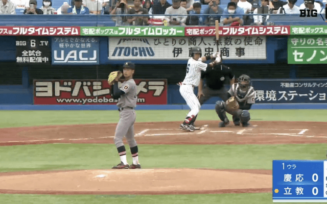 【見逃し配信】慶應義塾大学 対 立教大学 3回戦（2024春季5/6）