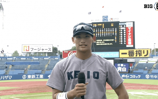 【ヒーローインタビュー】慶應義塾大学  常松広太郎(③慶應湘南藤沢)