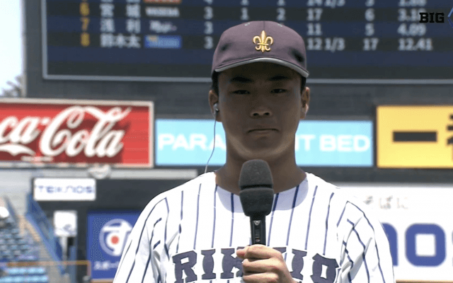 【ヒーローインタビュー】立教大学 西川侑志(③神戸国際大附)