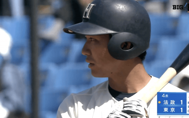 【ハイライト】法政大学 対 東京大学