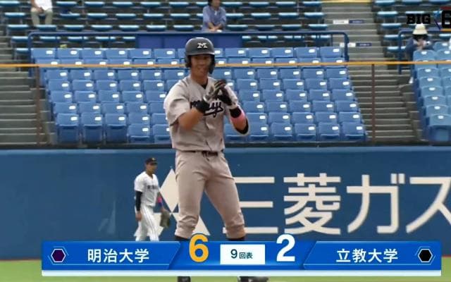 【ハイライト】明治大学 対 立教大学