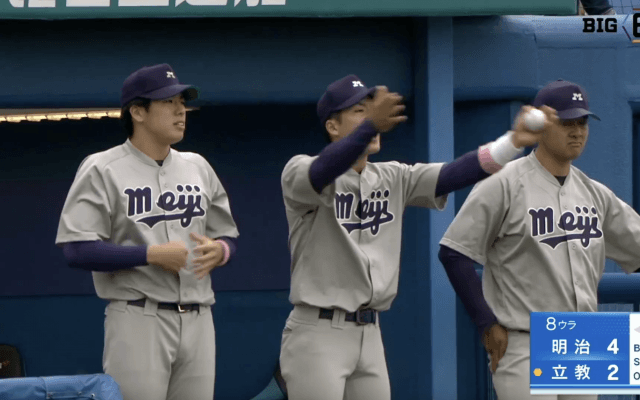 【見逃し配信】明治大学 対 立教大学 2回戦