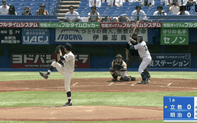 【見逃し配信】立教大学 対 明治大学 3回戦（2024春季5/14）