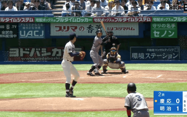 【見逃し配信】慶應義塾大学 対 明治大学 1回戦（2024春季5/18）