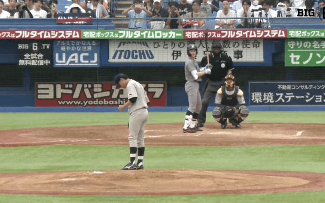 【見逃し配信】明治大学 対 慶應義塾大学 2回戦