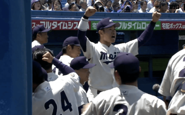 【ハイライト】法政大学 対 明治大学