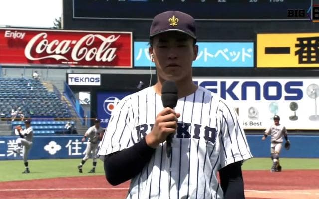 【ヒーローインタビュー】立教大学 西川侑志(③神戸国際大附)