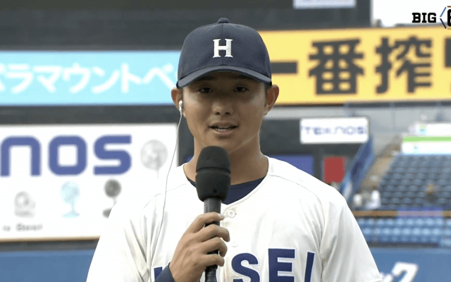 【ヒーローインタビュー】法政大学 中津大和(④小松大谷)