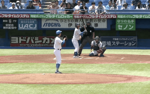 【見逃し配信】立教大学 対 東京大学 2回戦