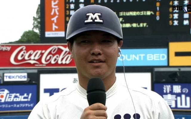 【ヒーローインタビュー】明治大学 中山琉唯(④常総学院)