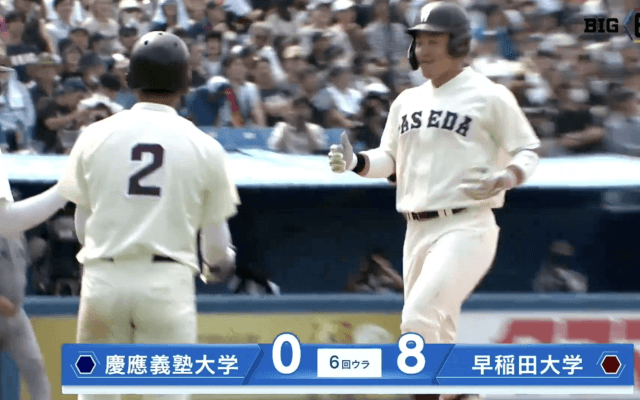 【ハイライト】慶應義塾大学 対 早稲田大学