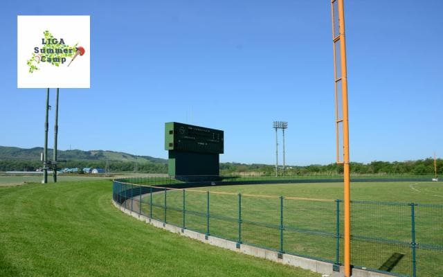 「LIGA Summer Camp 2024 in 北海道」の「コンセプトミーティング」開かれる