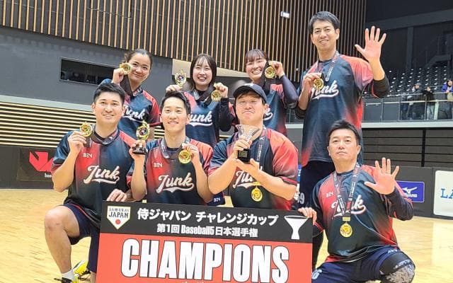 新「侍ジャパン」が世界に挑む　シンプルでスピーディな新競技「Baseball5」が面白い