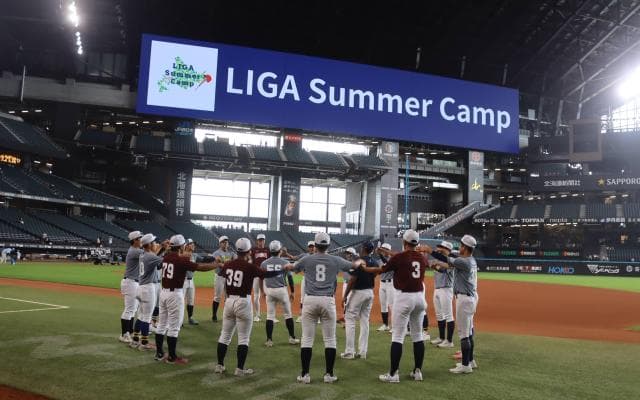 LIGAサマーキャンプ2024in北海道、参加した選手、コーディネーターの声