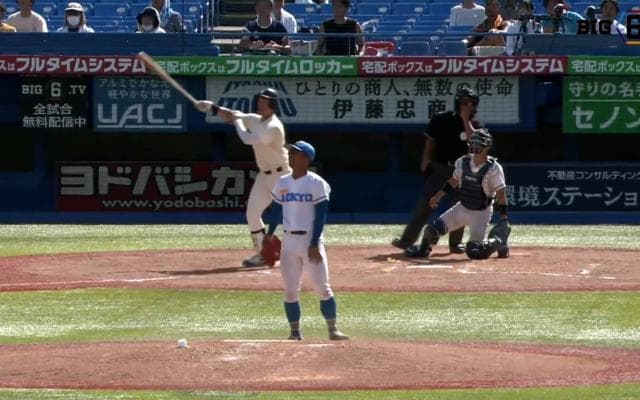 【ハイライト】早稲田大学 対 東京大学