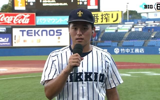 【ヒーローインタビュー】立教大学 落合智哉(②東邦)