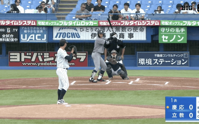 【見逃し配信】慶應義塾大学 対 立教大学 3回戦