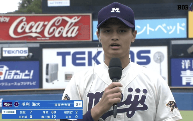 【ヒーローインタビュー】明治大学 毛利海大(③福岡大大濠)