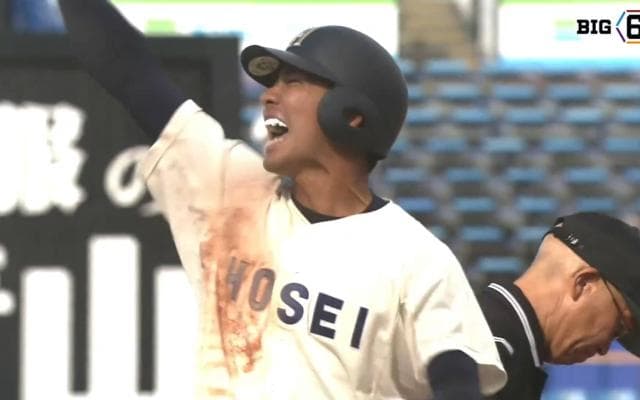 【ハイライト】法政大学 対 立教大学