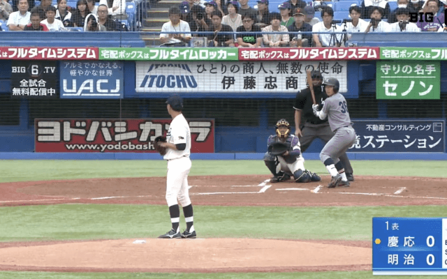 【見逃し配信】慶應義塾大学 対 明治大学 2回戦