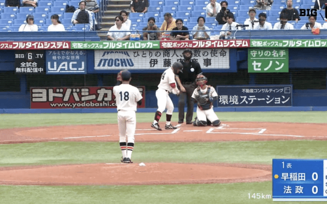 【見逃し配信】早稲田大学 対 法政大学 3回戦