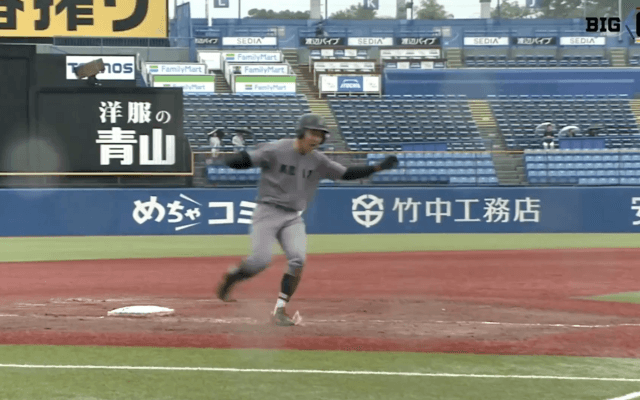 【ハイライト】東京大学 対 慶應義塾大学