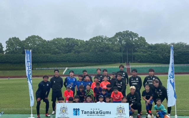 サッカー王国・静岡で岳南が目指す 新しいクラブの形