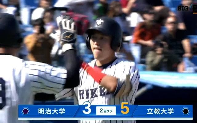 【ハイライト】明治大学 対 立教大学