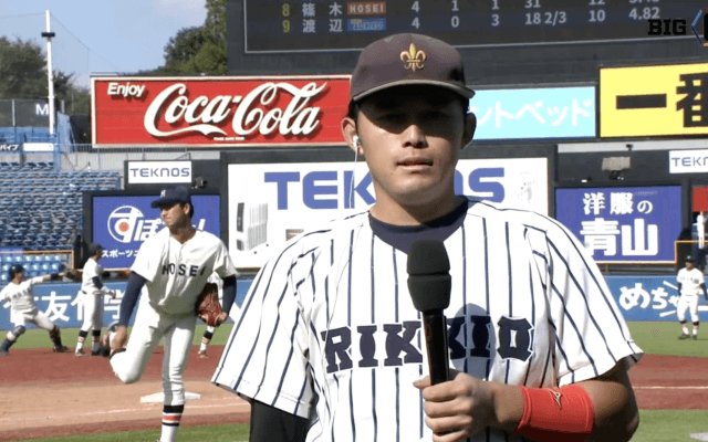 【ヒーローインタビュー】立教大学 齋藤大智(④東北)