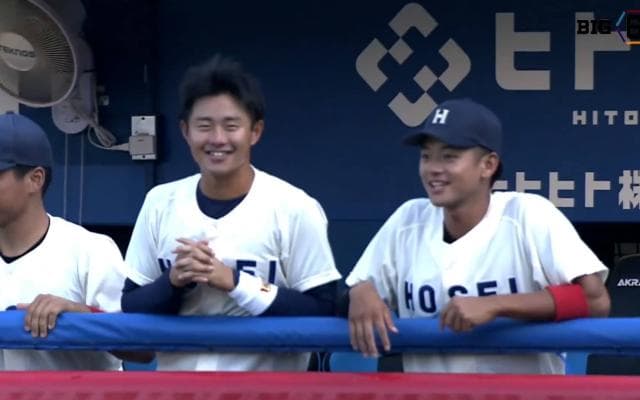 【ハイライト】東京大学 対 法政大学