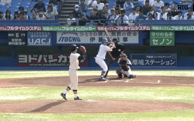 【見逃し配信】東京大学 対 法政大学 1回戦