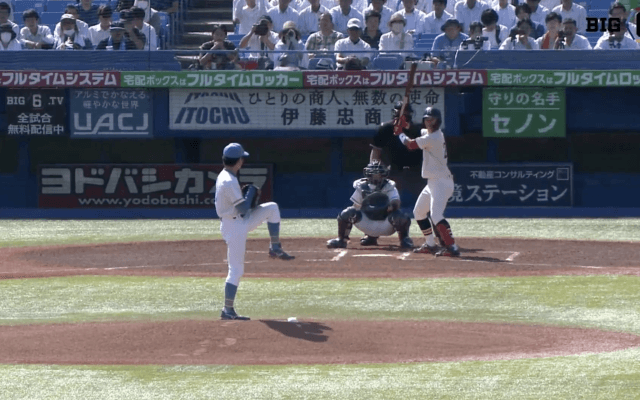 【見逃し配信】法政大学 対 東京大学 2回戦