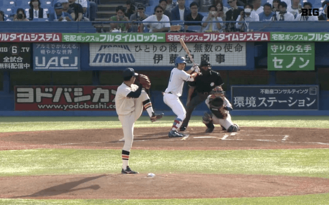 【見逃し配信】東京大学 対 法政大学 3回戦