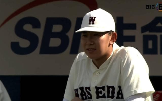 【ハイライト】明治大学 対 早稲田大学