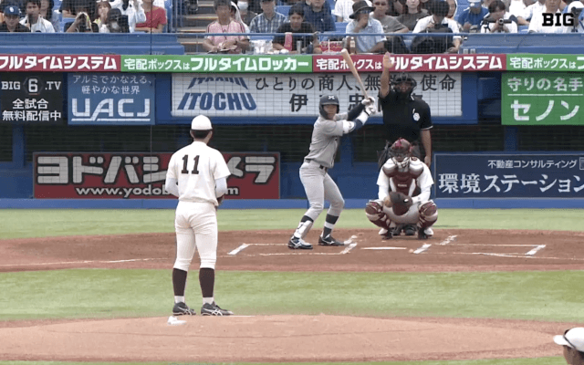 【見逃し配信】明治大学 対 早稲田大学 1回戦