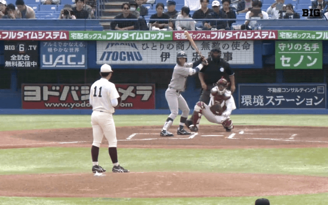 【見逃し配信】明治大学 対 早稲田大学 3回戦