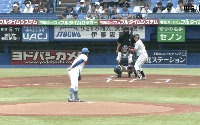 【見逃し配信】立教大学 対 東京大学 2回戦