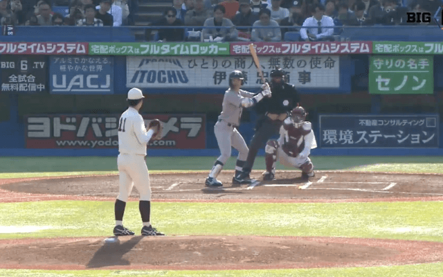 【見逃し配信】明治大学 対 早稲田大学 優勝決定戦