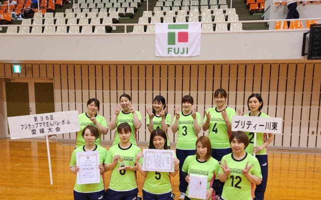 青春をもう一度　ママさんバレーで全国を目指すプリティ川東