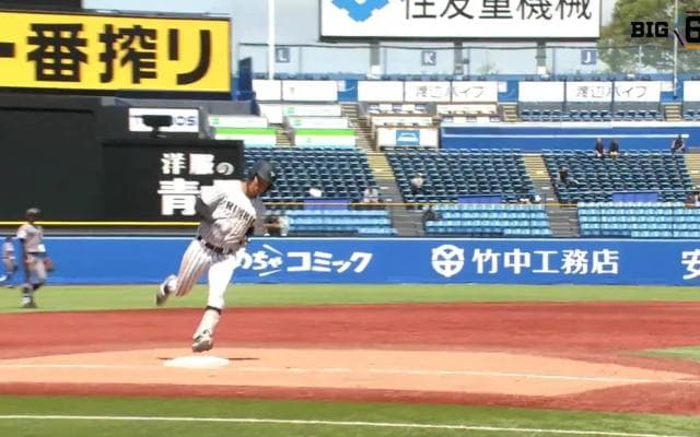 【ハイライト】立教大学 対 慶應義塾大学