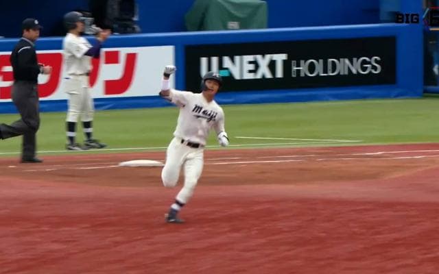 【ハイライト】東京大学 対 明治大学