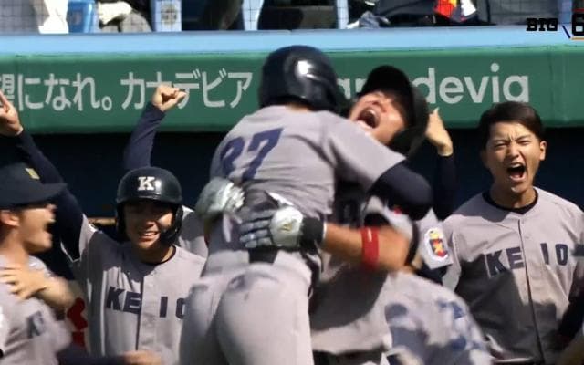 【ハイライト】明治大学 対 慶應義塾大学