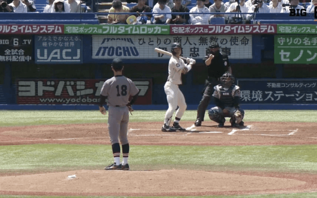 【見逃し配信】明治大学 対 慶應義塾大学 2回戦