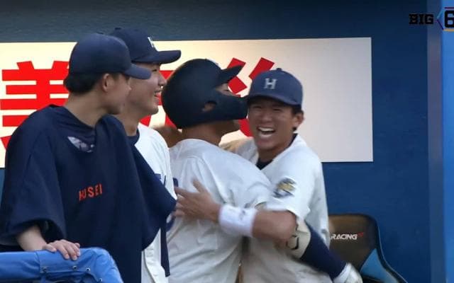 【ハイライト】法政大学 対 早稲田大学