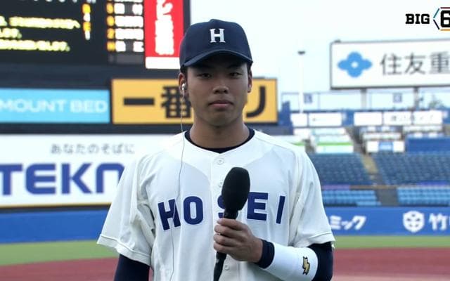 【ヒーローインタビュー】法大大学 境亮陽(①大阪桐蔭)