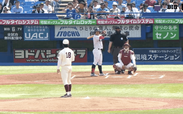 【見逃し配信】立教大学 対 早稲田大学 2回戦