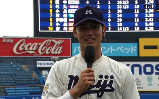 【ヒーローインタビュー】明治大学 内海優太(③広陵)