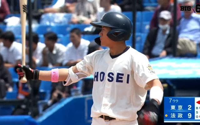 【ハイライト】東京大学 対 法政大学