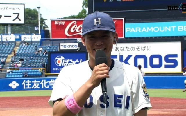 【ヒーローインタビュー】法政大学 藤森康淳(③天理)